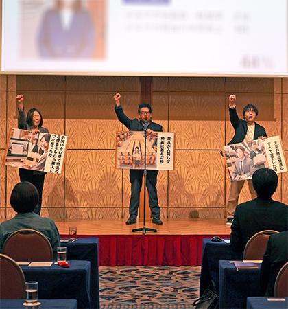 EC事業部